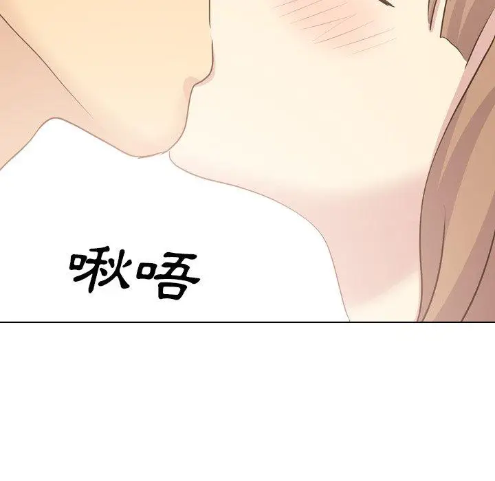 漫画《哪有学妹这么乖》第36话第86张图
