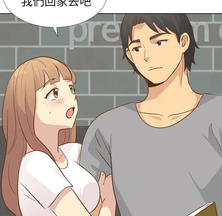 漫画《哪有学妹这么乖》第24话第102张图