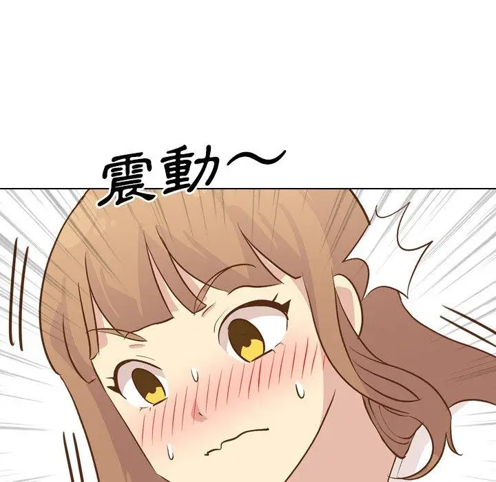 漫画《哪有学妹这么乖》第24话第64张图