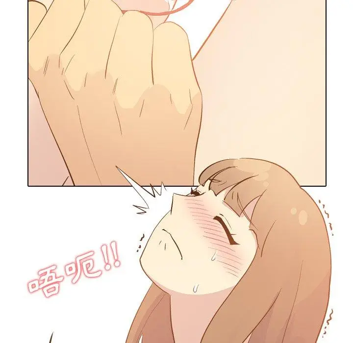 漫画《哪有学妹这么乖》第24话第76张图