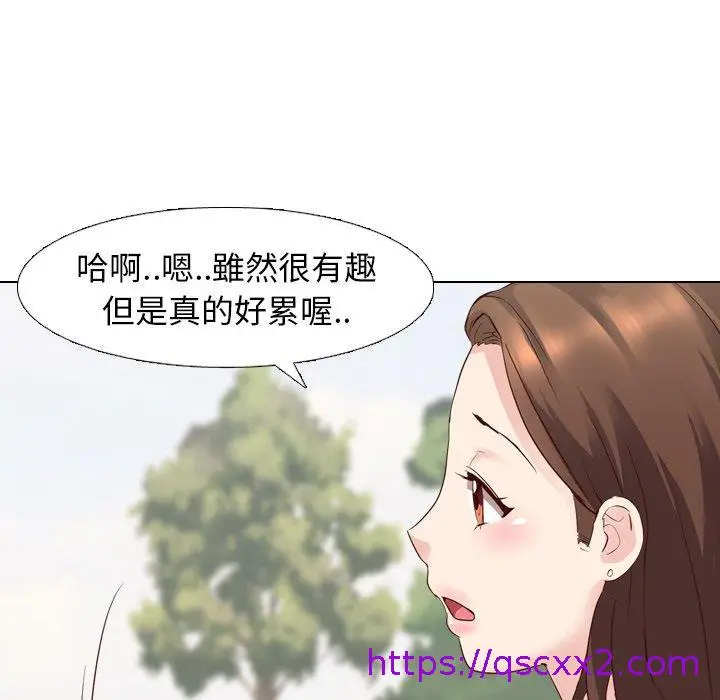 漫画《哪有学妹这么乖》第8话第25张图