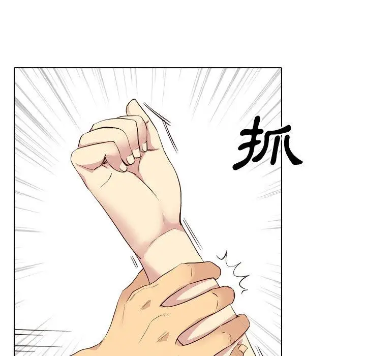 漫画《哪有学妹这么乖》第40话第142张图