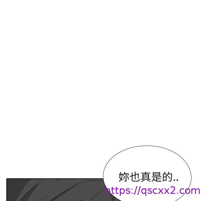 漫画《哪有学妹这么乖》第40话第209张图