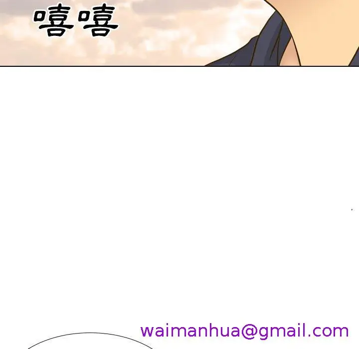 漫画《哪有学妹这么乖》第33话第13张图