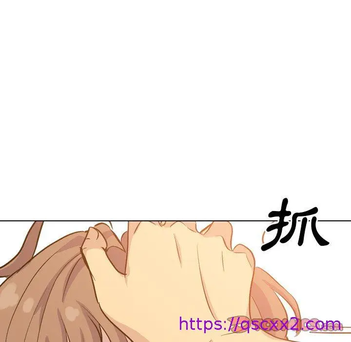 漫画《哪有学妹这么乖》第33话第153张图