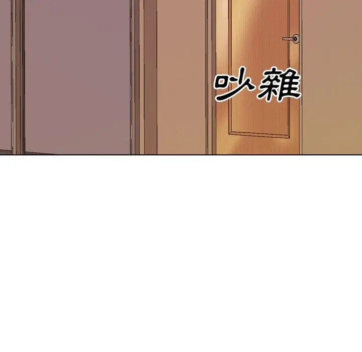 漫画《哪有学妹这么乖》第33话第23张图