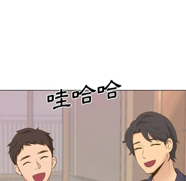 漫画《哪有学妹这么乖》第33话第24张图