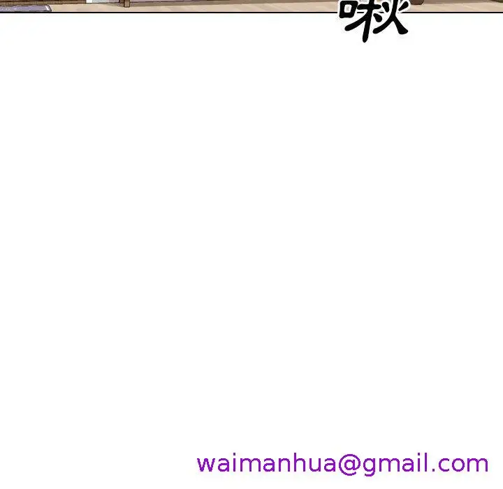 漫画《哪有学妹这么乖》第33话第45张图