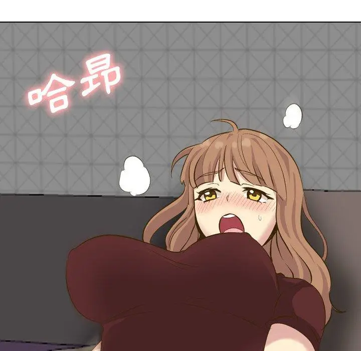 漫画《哪有学妹这么乖》第33话第87张图