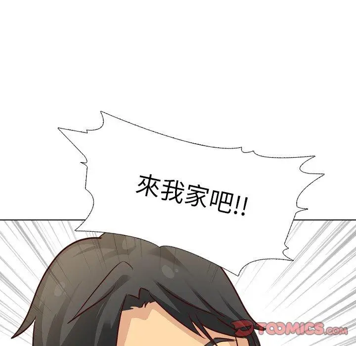 漫画《哪有学妹这么乖》第7话第63张图