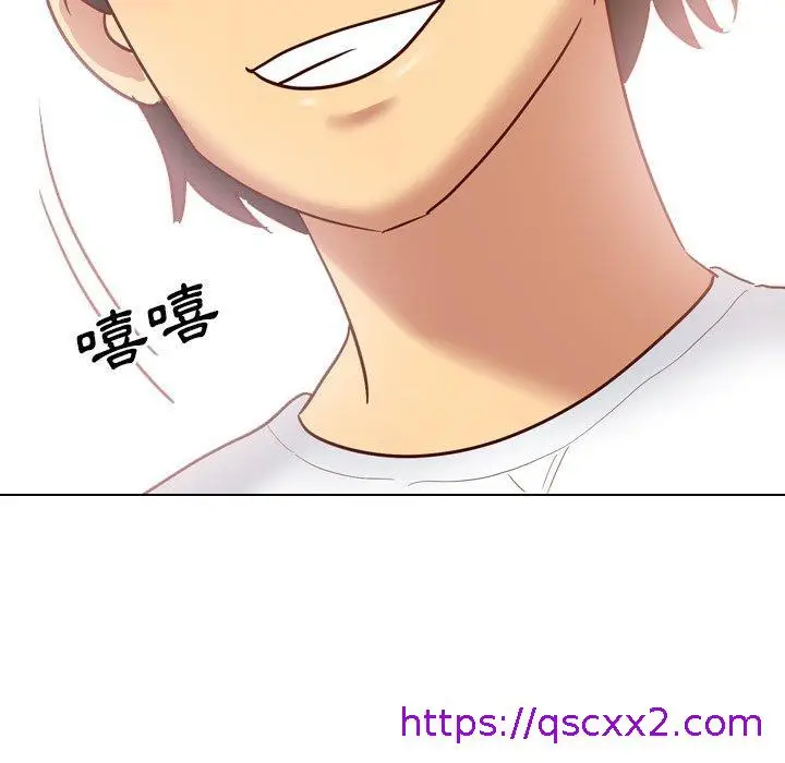 漫画《哪有学妹这么乖》第7话第89张图
