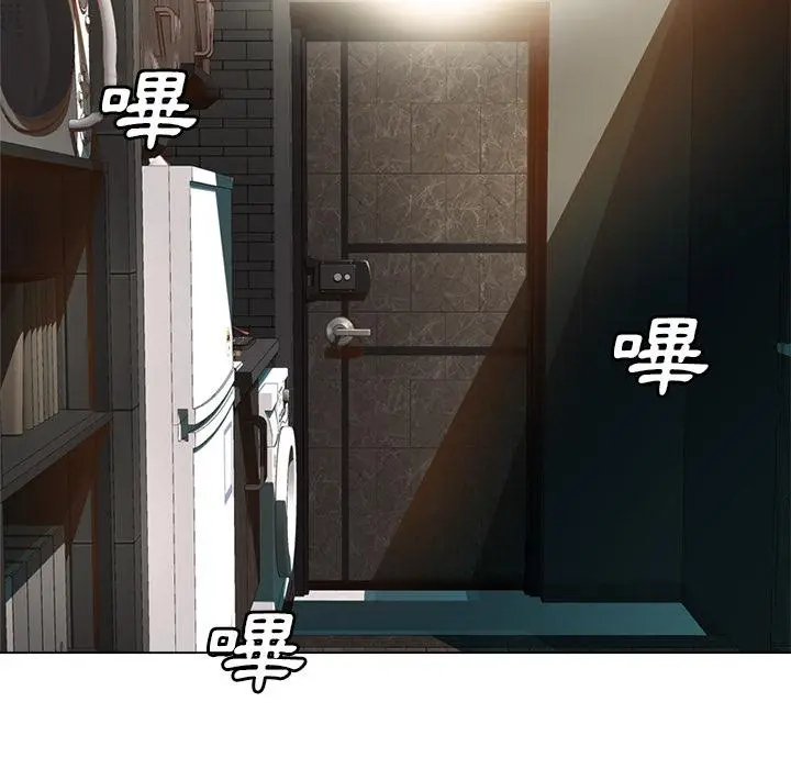 漫画《哪有学妹这么乖》第1话第20张图