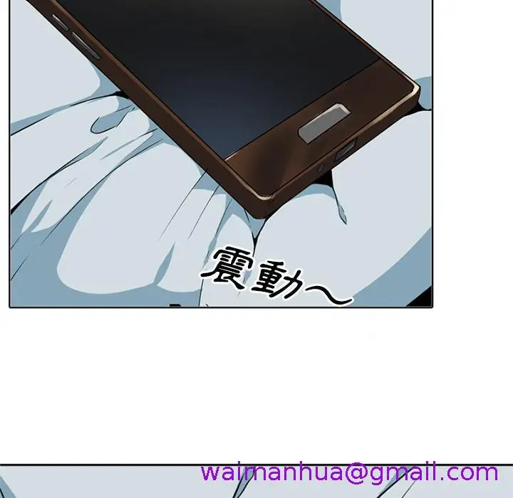 漫画《哪有学妹这么乖》第1话第5张图