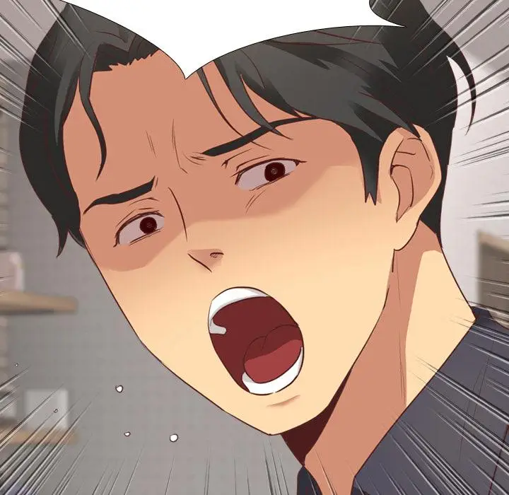 漫画《哪有学妹这么乖》第1话第70张图