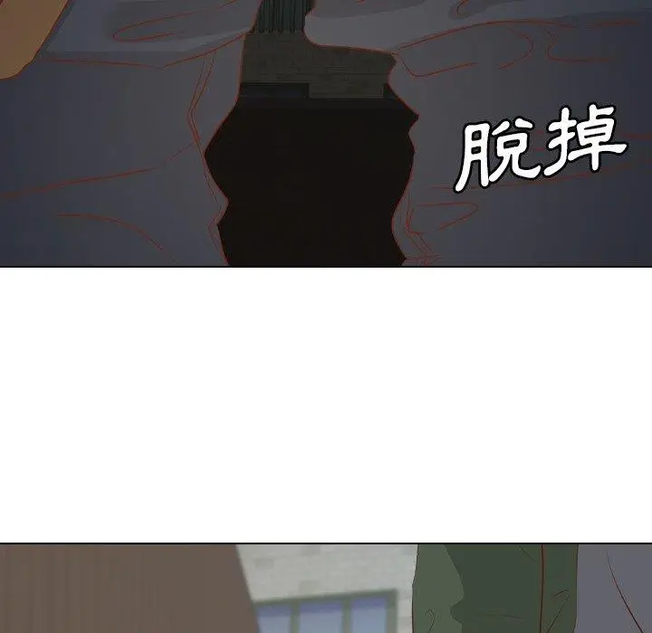 漫画《哪有学妹这么乖》第16话第47张图