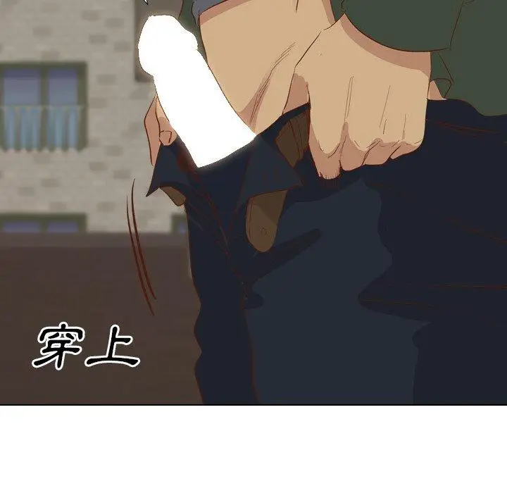 漫画《哪有学妹这么乖》第16话第59张图
