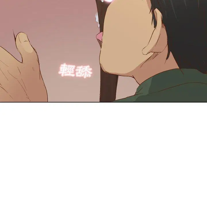 漫画《哪有学妹这么乖》第16话第67张图