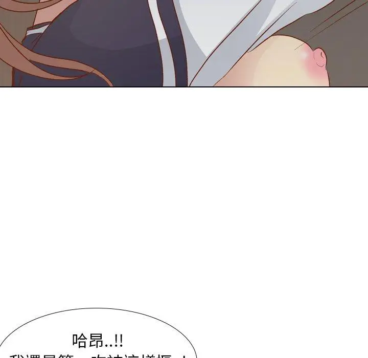 漫画《哪有学妹这么乖》第16话第7张图