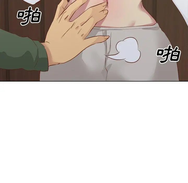 漫画《哪有学妹这么乖》第16话第92张图