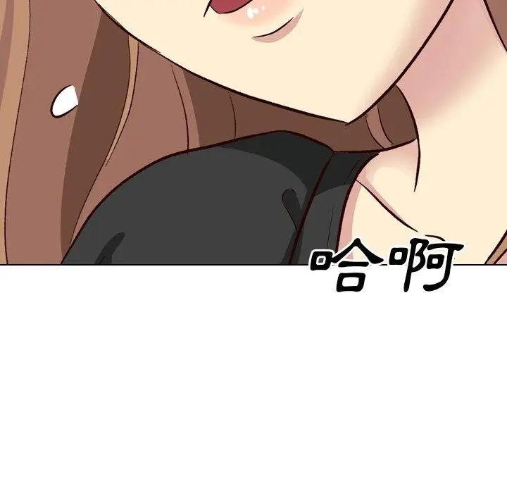 漫画《哪有学妹这么乖》第39话第168张图