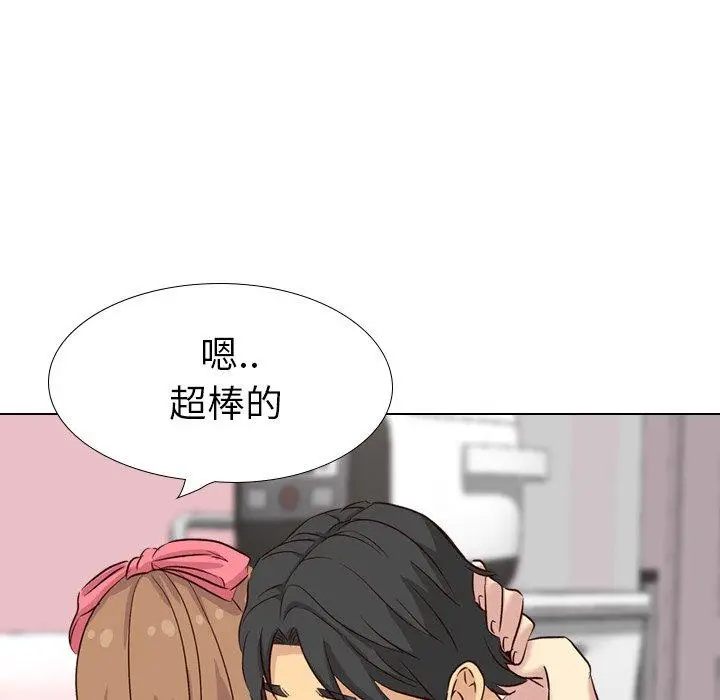 漫画《哪有学妹这么乖》第39话第180张图