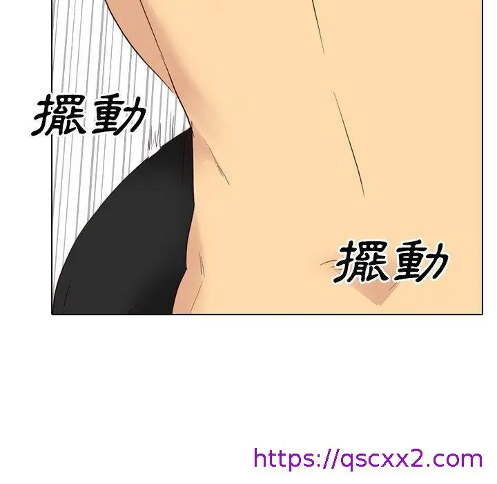 漫画《哪有学妹这么乖》第39话第185张图