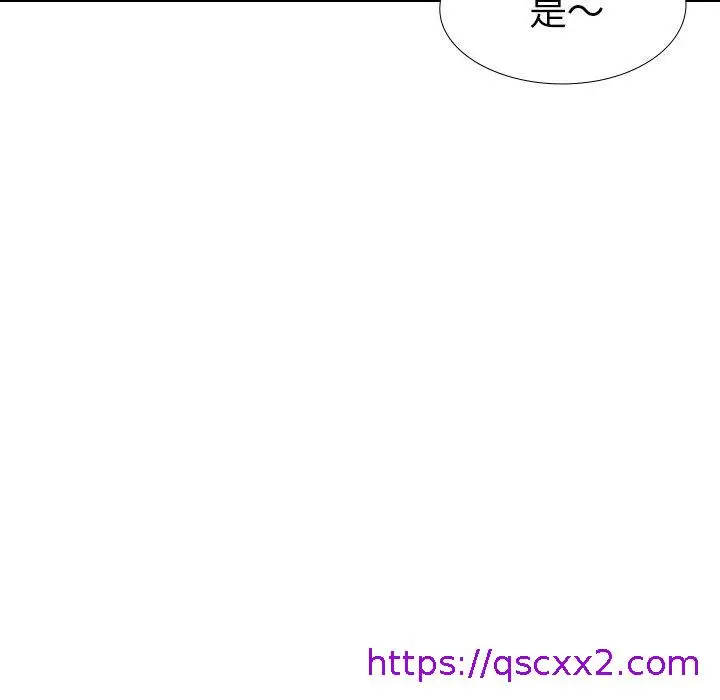 漫画《哪有学妹这么乖》第39话第73张图
