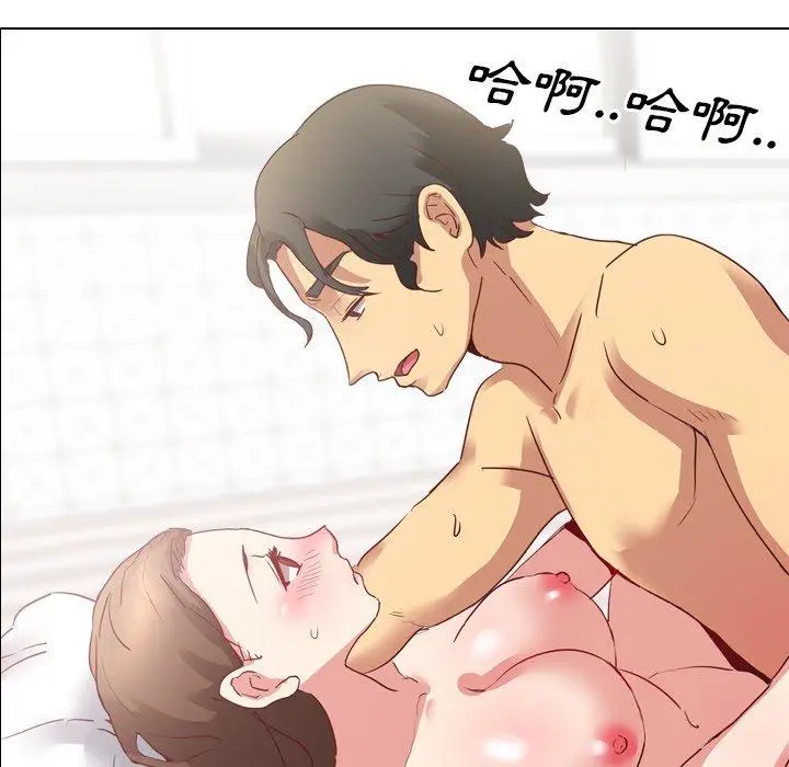 漫画《哪有学妹这么乖》第4话第12张图