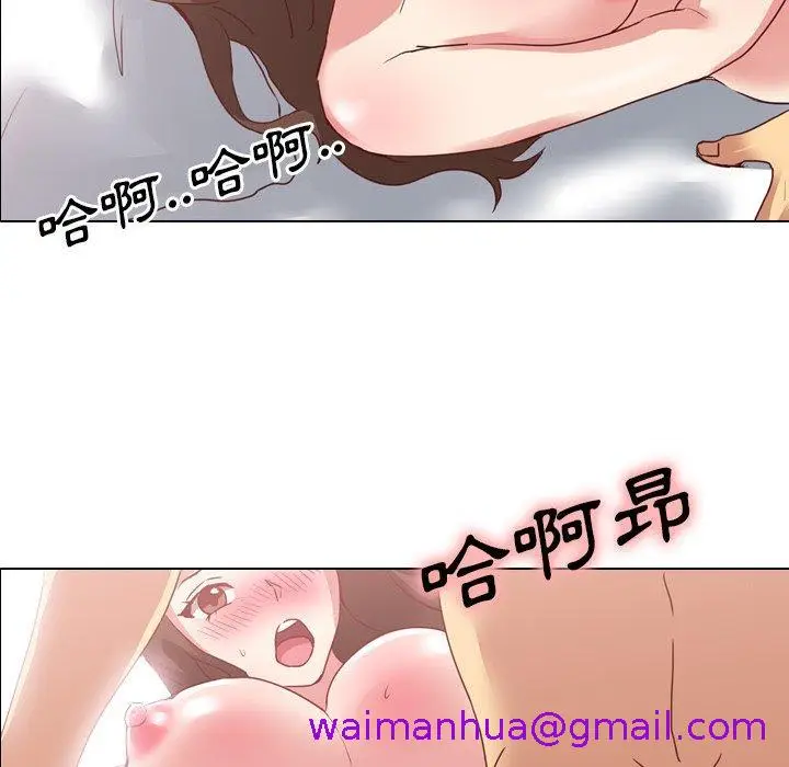 漫画《哪有学妹这么乖》第4话第13张图