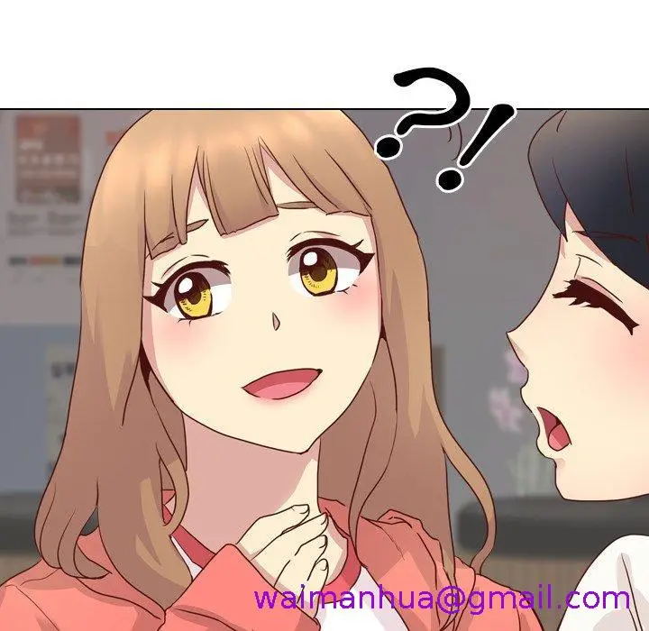 漫画《哪有学妹这么乖》第4话第45张图
