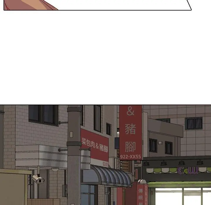 漫画《哪有学妹这么乖》第4话第90张图