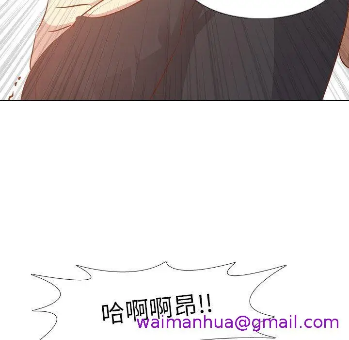 漫画《哪有学妹这么乖》第19话第125张图