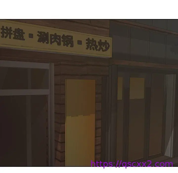漫画《哪有学妹这么乖》第19话第17张图