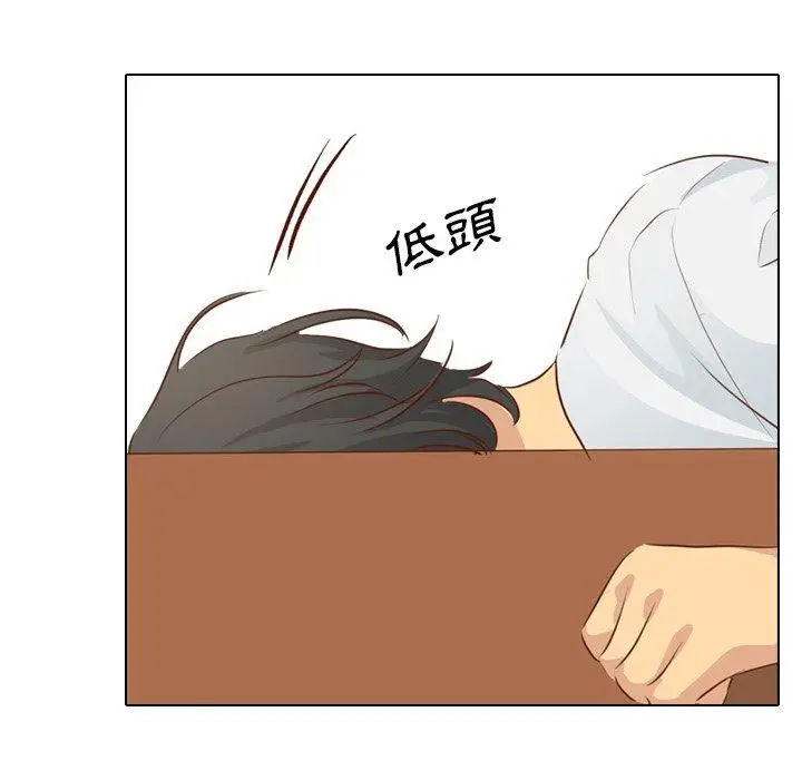 漫画《哪有学妹这么乖》第19话第30张图