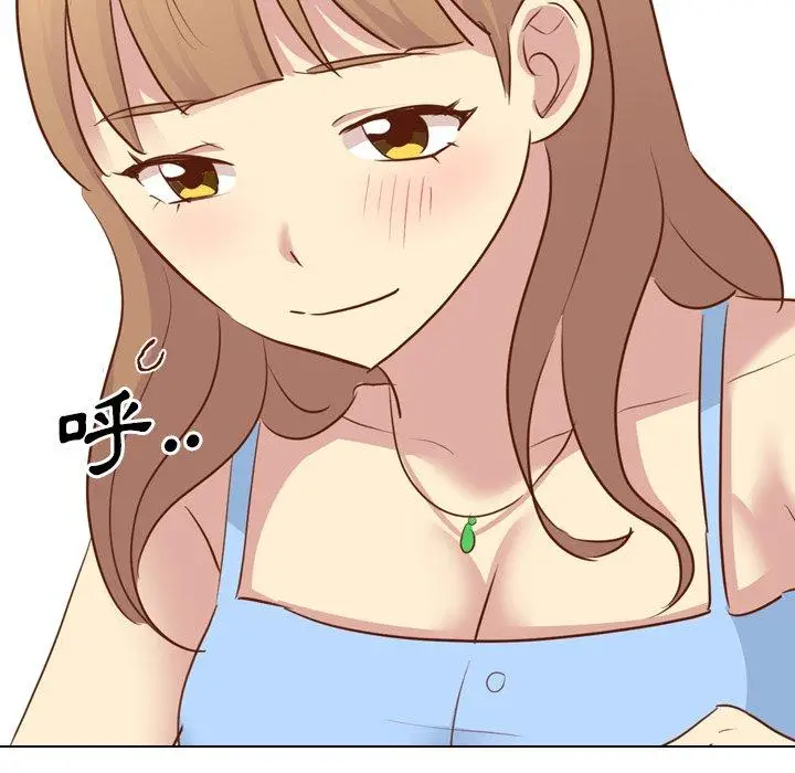 漫画《哪有学妹这么乖》第19话第67张图