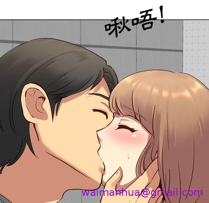 漫画《哪有学妹这么乖》第9话第117张图