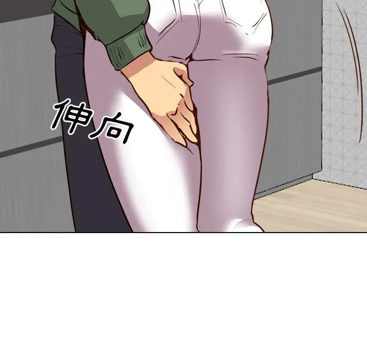 漫画《哪有学妹这么乖》第9话第124张图