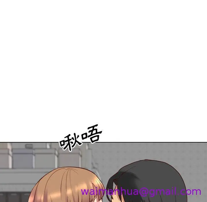 漫画《哪有学妹这么乖》第9话第69张图