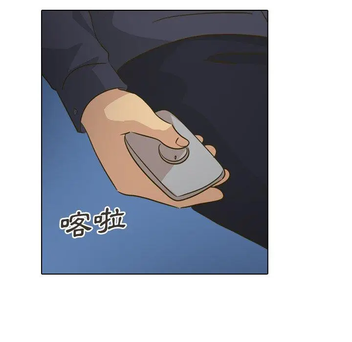 漫画《哪有学妹这么乖》第31话第10张图
