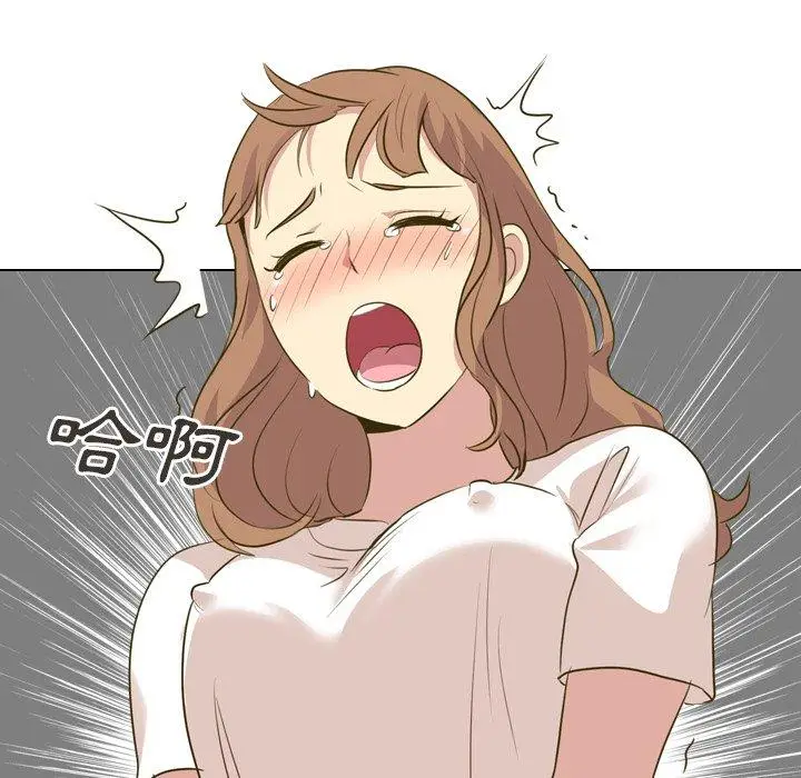 漫画《哪有学妹这么乖》第31话第12张图
