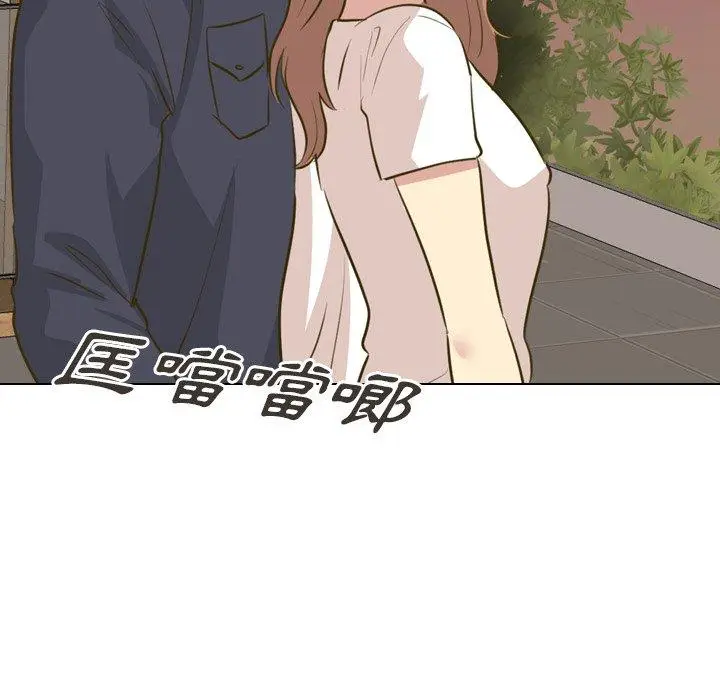漫画《哪有学妹这么乖》第31话第146张图