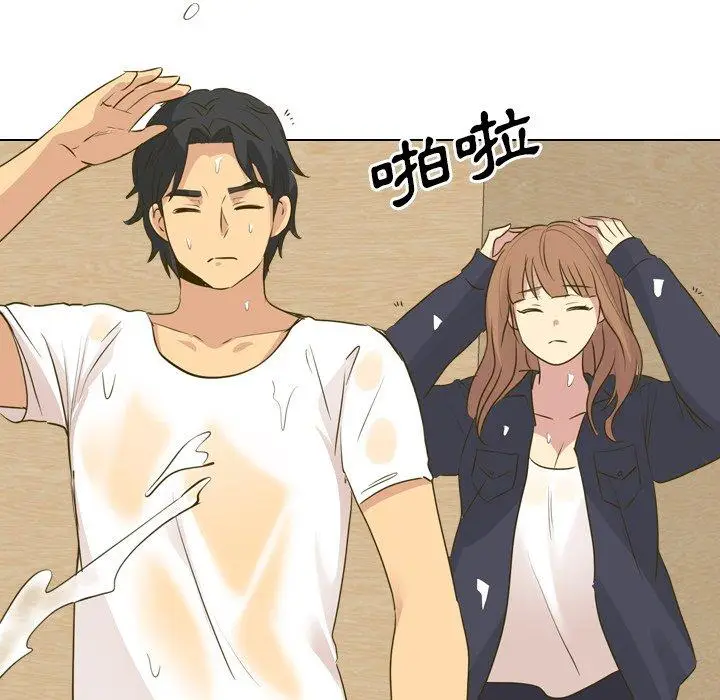 漫画《哪有学妹这么乖》第31话第166张图