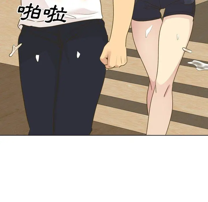 漫画《哪有学妹这么乖》第31话第167张图