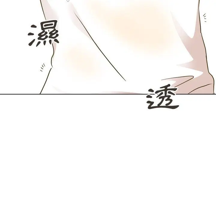 漫画《哪有学妹这么乖》第31话第170张图