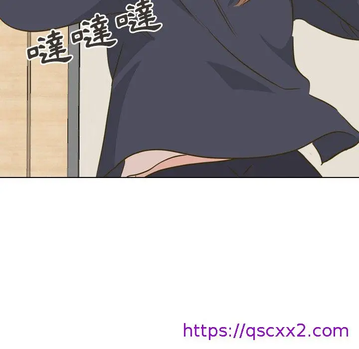 漫画《哪有学妹这么乖》第31话第193张图
