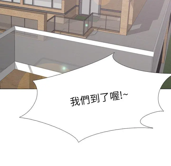 漫画《哪有学妹这么乖》第31话第28张图
