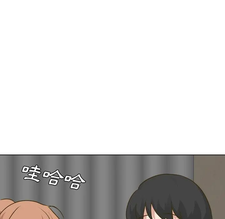 漫画《哪有学妹这么乖》第31话第70张图