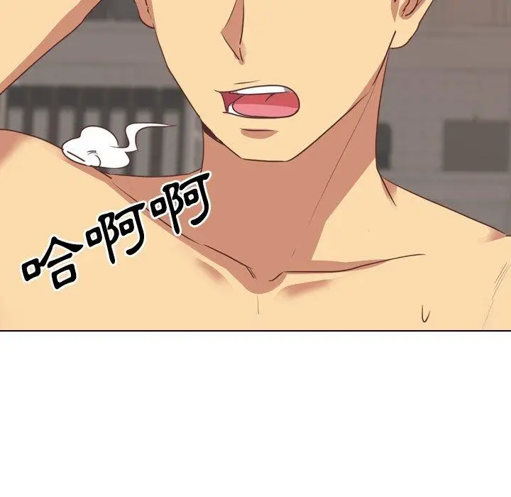 漫画《哪有学妹这么乖》第3话第31张图