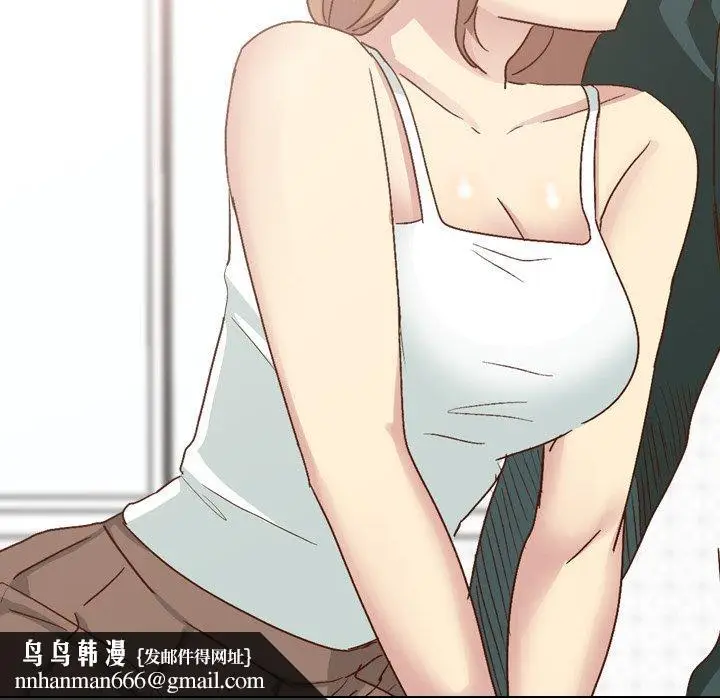 漫画《哪有学妹这么乖》第37话第116张图
