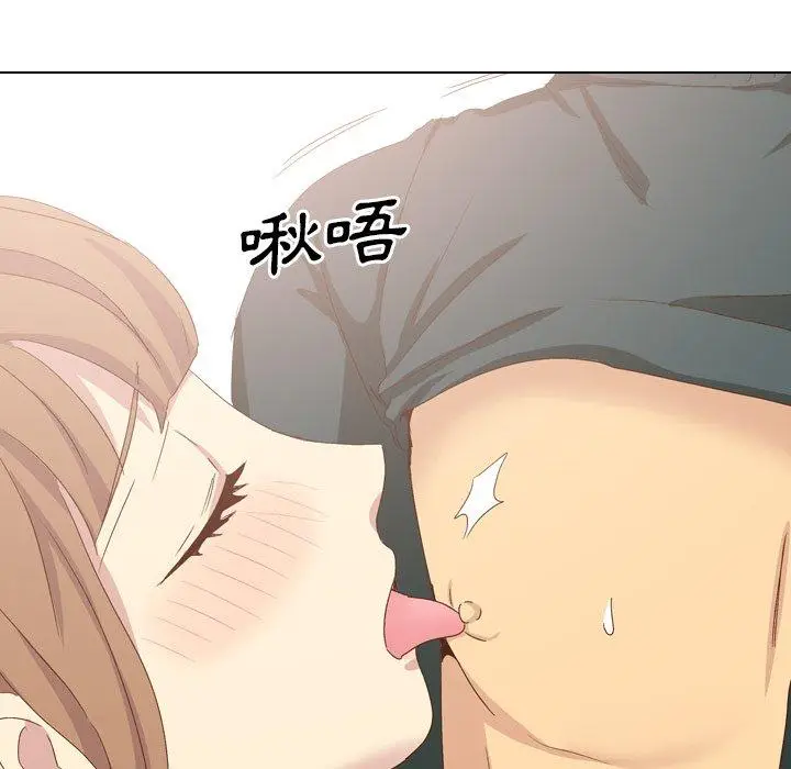 漫画《哪有学妹这么乖》第37话第142张图